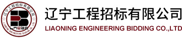 jinguo